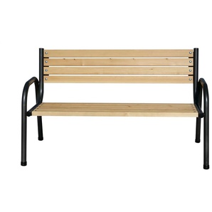 Parkbank  Bayreuth - holzfarben - 148 cm - 86 cm - 69 cm | Möbel Kraft
