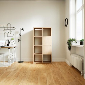 Aktenregal Eiche - Flexibles Büroregal: Türen in Eiche - Hochwertige Materialien - 79 x 158 x 47 cm, konfigurierbar
