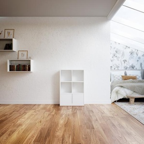 Aktenschrank Weiß - Flexibler Büroschrank: Türen in Weiß - Hochwertige Materialien - 79 x 118 x 34 cm, Modular
