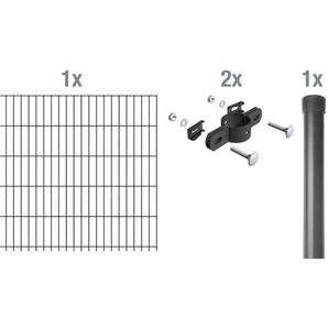 Alberts Anbauset Einzelmatten 2 m 125 cm 8/6/4 anthrazit GLO692453033