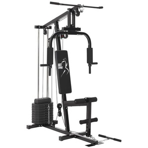 ArtSport Kraftstation »ProfiGym 2000«, platzsparend