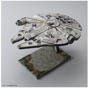 Bandai Modellbausatz Star Wars - Millennium Falcon, Maßstab 1:144