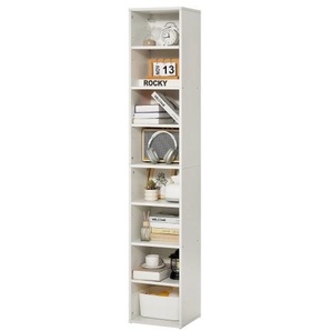 Bücherregal mit 8 rechteckigen Fächern & höhenverstellbarem Regal, 180 cm hohe Standregal Aufbewahrungsregal aus Holz, Ausstellungsregal für Wohnzimmer Schlafzimmer Arbeitszimmer Weiß BSSJZFXBHB1LL260FV0