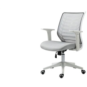 Bürodrehstuhl  Federbach ¦ grau ¦ Maße (cm): B: 62 H: 99 T: 60.0