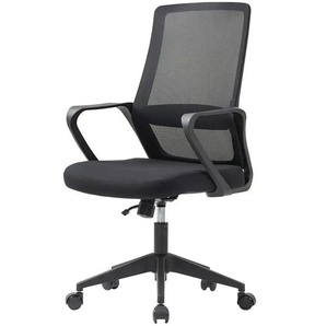 Bürodrehstuhl  Heller ¦ schwarz ¦ Maße (cm): B: 56 H: 102 T: 57.0