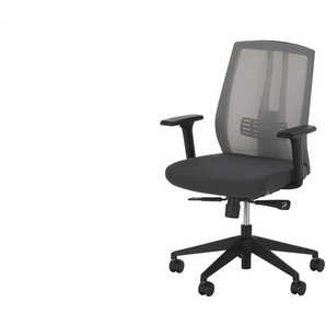Bürodrehstuhl  Kyll ¦ grau ¦ Maße (cm): B: 64 H: 105 T: 64.0