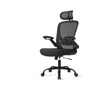 Bürodrehstuhl   ¦ schwarz ¦ Maße (cm): B: 64 H: 130