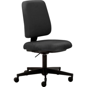Bürostuhl MAYER SITZMÖBEL myMUSIC Stühle Gr. B/H: 65 cm x 97 cm, 1 St., Struktur (recyceltes Polyester) uni, 3D-Sitzkomfort für dynamisches Sitzen-Sitztiefenverstellung + Kunststoff, schwarz (schwarz, schwarz) Drehstühle