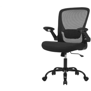 Bürostuhl   ¦ schwarz ¦ Maße (cm): B: 64 H: 103