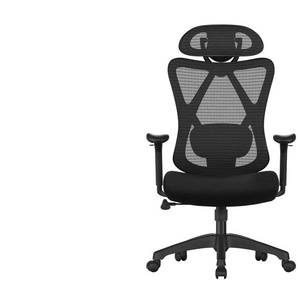 Bürostuhl   ¦ schwarz ¦ Maße (cm): B: 70 H: 115