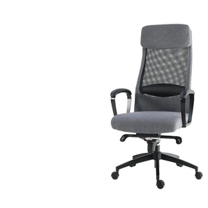 Chefsessel - grau - Materialmix - 65,5 cm - 124,5 cm - cm 68,5 | Möbel Kraft