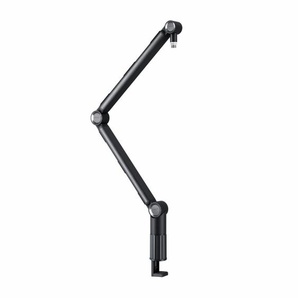 CHERRY XTRFY NGALE Boom Arm, Mikrofonarm CX-NGALE-BOOM-BLACK