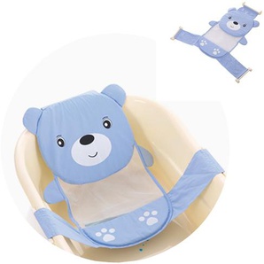 Chipolino Baby Badenetz Teddy mit Kunststoffbügel, Badewannennetz, ab Geburt