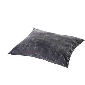 como Bodenkissen Fabi | grau | 70 cm |