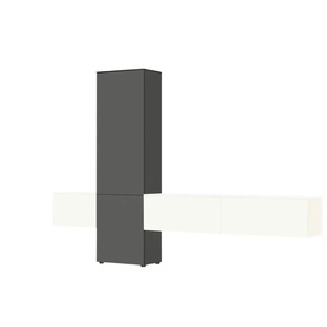 Content Wohnwand  Style ¦ grau ¦ Maße (cm): B: 301 H: 205 T: 38.0