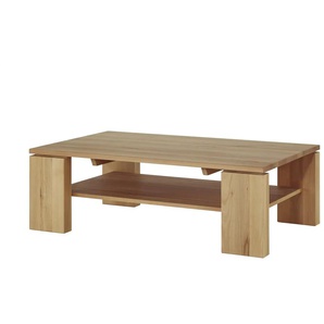 Couchtisch  Fano ¦ holzfarben ¦ Maße (cm): B: 75 H: 40