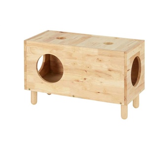 Couchtisch  Nate ¦ holzfarben ¦ Maße (cm): B: 35 H: 47