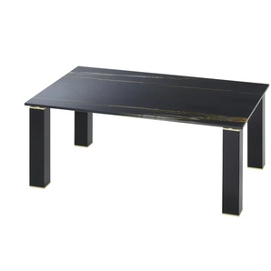 Couchtisch  Rimini ¦ schwarz ¦ Maße (cm): B: 70 H: 42,5