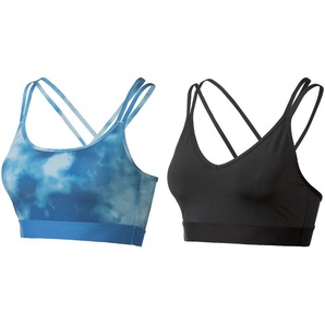 CRIVIT Damen Sport-Bustier, Light Level, kühlend