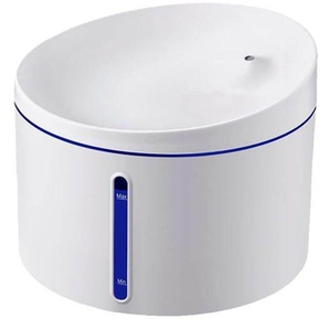 Dogness Smart pet fountain D06 32l White