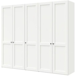 Dreamer eXpress Drehtürenschrank  Dreamer ¦ creme ¦ Maße (cm): B: 253 H: 220 T: 58.5