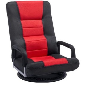 drehbarer Boden Gamingstuhl mit Armlehnen (360° drehbar) Bodensofa mit 6 einstellbaren Positionen & Rückenlehne & Lendenwirbelstütze, Video-Liegesofa zum Fernsehen und Lesen, Rot/Schwarz DBYXZKYFS00053LZ2V0
