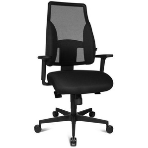Drehstuhl , Schwarz , Drehkreuz , 42x118.50x56 cm , Made in Germany , Sitzfläche 360° drehbar, inklusive Armlehnen , Arbeitszimmer, Bürostühle, Drehstühle