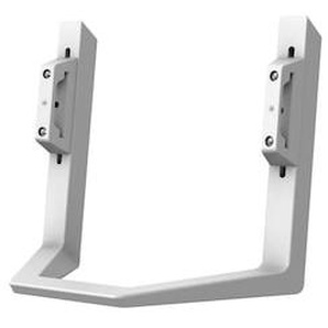 Ergotron Griff für LX Dual Direct Monitor Arm in Weiß 98-037-062