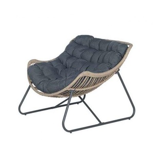 Garden Impressions Relax Sessel Luna natur inkl. Auflage 100% Polyester
