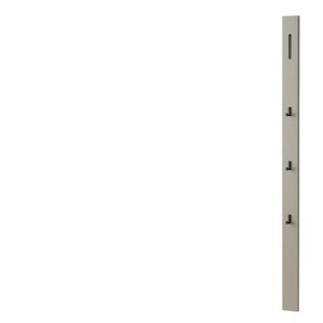 Garderobenpaneel  Brera ¦ beige ¦ Holzwerkstoff ¦ Maße (cm): B: 10 H: 165 T: 5.0