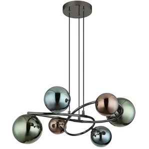 Globo Lighting Pendelleuchte - grau - Materialmix - 65 cm - 120 cm - 65.0 | Möbel Kraft