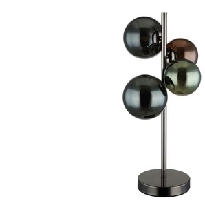 Globo Lighting Tischleuchte - grau - Materialmix - 23 cm - 51 cm | Möbel Kraft