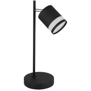 Globo Lighting Tischleuchte   ¦ schwarz ¦ Maße (cm): B: 12,7 H: 40