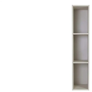 Hängeregal  Ispani ¦ creme ¦ Maße (cm): B: 123,2 H: 25 T: 30.0