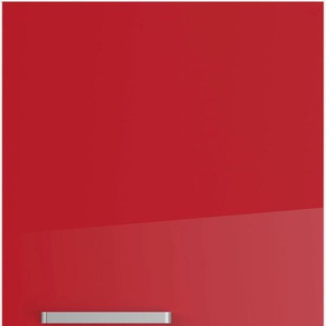 Hängeschrank IMPULS KÜCHEN Schränke Gr. B/H/T: 50 cm x 57,9 cm x 34,5 cm, rechts-Rot Hochglanz, 1 St., rot (rot hochglanz) Hängeschränke mit Drehtür