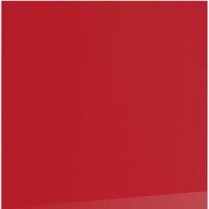 Hängeschrank IMPULS KÜCHEN Schränke Gr. B/H/T: 50 cm x 72,3 cm x 34,5 cm, rechts-Rot Hochglanz, 1 St., rot (rot hochglanz) Hängeschränke mit Drehtür