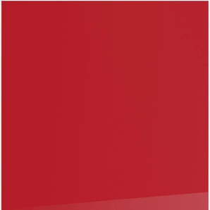 Hängeschrank IMPULS KÜCHEN Schränke Gr. B/H/T: 50 cm x 72,3 cm x 34,5 cm, rechts-Rot Hochglanz, 1 St., rot (rot hochglanz) Hängeschränke mit Drehtür