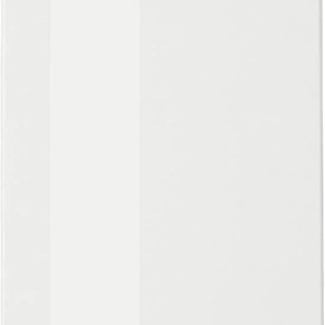 Apothekerschrank HELD MÖBEL Trier Schränke Gr. B/H/T: 30 cm x 200 cm x 60 cm, weiß (weiß hochglanz, weiß) Apothekerschränke 30 cm breit, 200 hoch, mit 2 Auszügen und 5 Ablagen