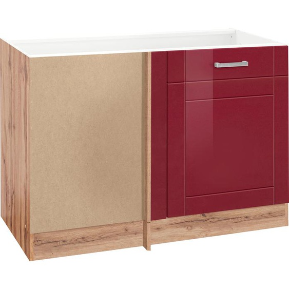 Unterschränke online kaufen bis -56% Rabatt | Möbel 24