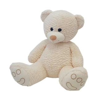 Heunec Kuscheltier  Bär ¦ creme ¦ Maße (cm): B: 65 H: 56