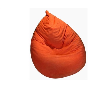 Heunec Sitzsack Vivid   ¦ orange ¦ Maße (cm): B: 55 H: 55