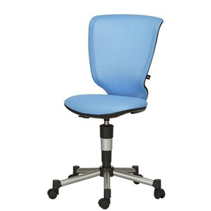 home worx Kinderdrehstuhl  Home Worx Kids 30 ¦ blau ¦ Maße (cm): B: 44 H: 84 T: 40.0