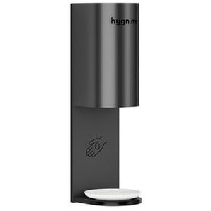 Hygienestation Hygn.me Station 3 wall hygn.me, Designer Sieger Design, 57x16.3x18.7 cm