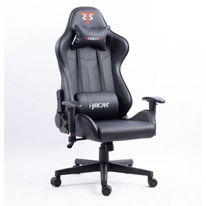 Hyrican Gaming-Stuhl Striker Copilot schwarz, Kunstleder, ergonomischer Gamingstuhl, Bürostuhl, Schreibtischstuhl, geeignet für Kinder und Jugendliche