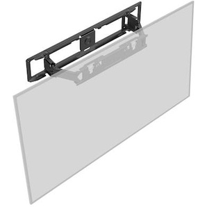 Iiyama Halterungsset für die ultraflache Wandinstallation MD-WM0001