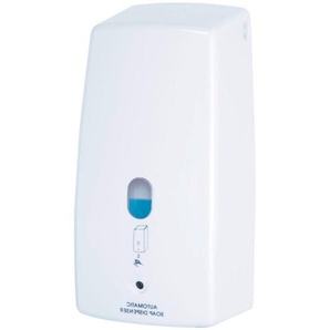Infrarot Seifenspender Treviso Weiß, 650 ml-14187145 - Wenko