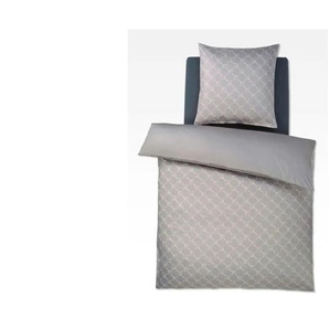 JOOP! Bettwäsche-Set ¦ beige ¦ Maße (cm): B: 155 H: 1