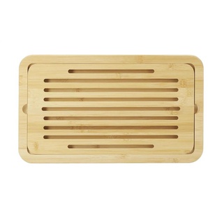 KHG Brotschneidebrett - holzfarben - Bambus - 23 cm - 2 cm | Möbel Kraft