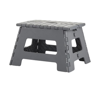 KHG faltbarer Tritthocker - grau - Kunststoff - 22 cm - 22 cm | Möbel Kraft