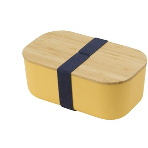 KHG Lunch Box - gelb - Kunststoff,Bambus - 12 cm - 20 cm - cm 8,5 | Möbel Kraft